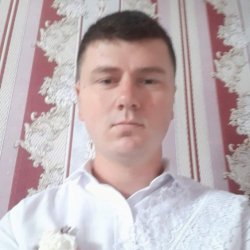 Alexandru