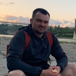 Сергей