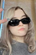 Камилла