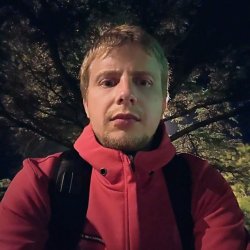 Сергей
