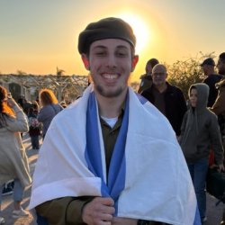 אביב שחר אוזרזון