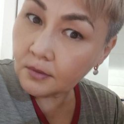 Айслу