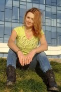 Лана
