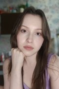 Лина
