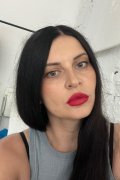 Тата