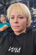 Валентина