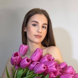 Alina
