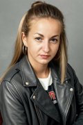 Диана