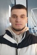 Дима