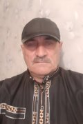 Вайс
