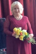 Валентина