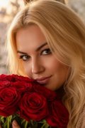 Карина