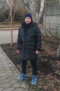 Антон