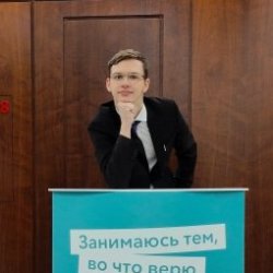 Алексей