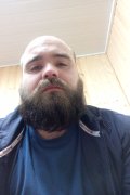 Алекс