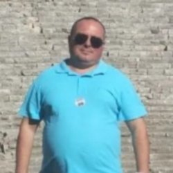 Сергей