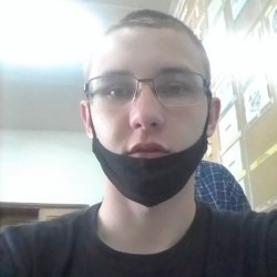 Веталь