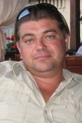 Юрий