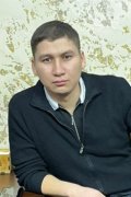 Куаныш