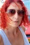Eva, 44, Натания