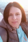 Лена