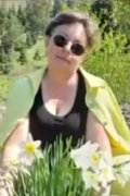 Стина