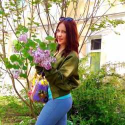 Наталья