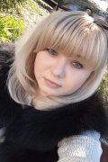 Виктория
