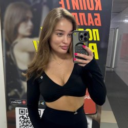 Inna