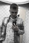 Юрий