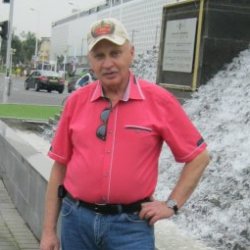 александр