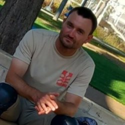 Dima