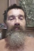 Wildmanbi