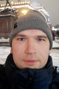 Andrey