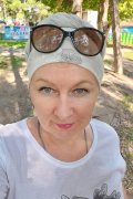 ГАЛИНА