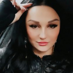 Аля