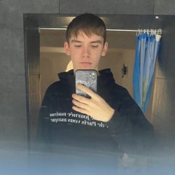 Александер