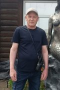 Василий
