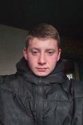 Ілля