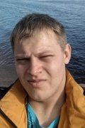 Ivan