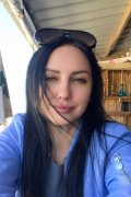 Алина