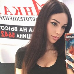 Евгения