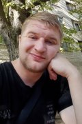 Сергей