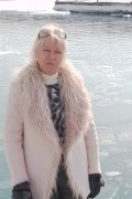 Инесса