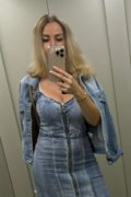 Элена