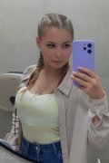 Ася