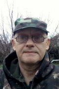 Сергей