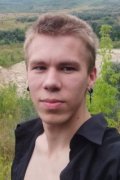 Ваня