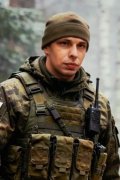 Andrei