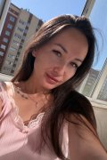 Анастасия